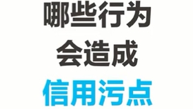 0405407cb0ddf7311d39fe98d08a2067d91e1188.jpg@280w_158h_1c_100q.jpg