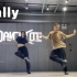 【DanceCode舞代码】Dally-孝琳