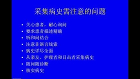 0409f92bf76ee3ea8770c2e7d0cb268c129cdb3c.jpg@280w_158h_1c_100q.jpg