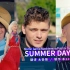 Martin Garrix feat. Macklemore & Patrick Stump - Summer Days