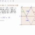 S0G18 三折线的最短路径问题 0：介绍