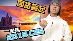 04111d764661d86cbdfc6e70cfc745b5ad386f5a.jpg@280w_158h_1c_100q.jpg