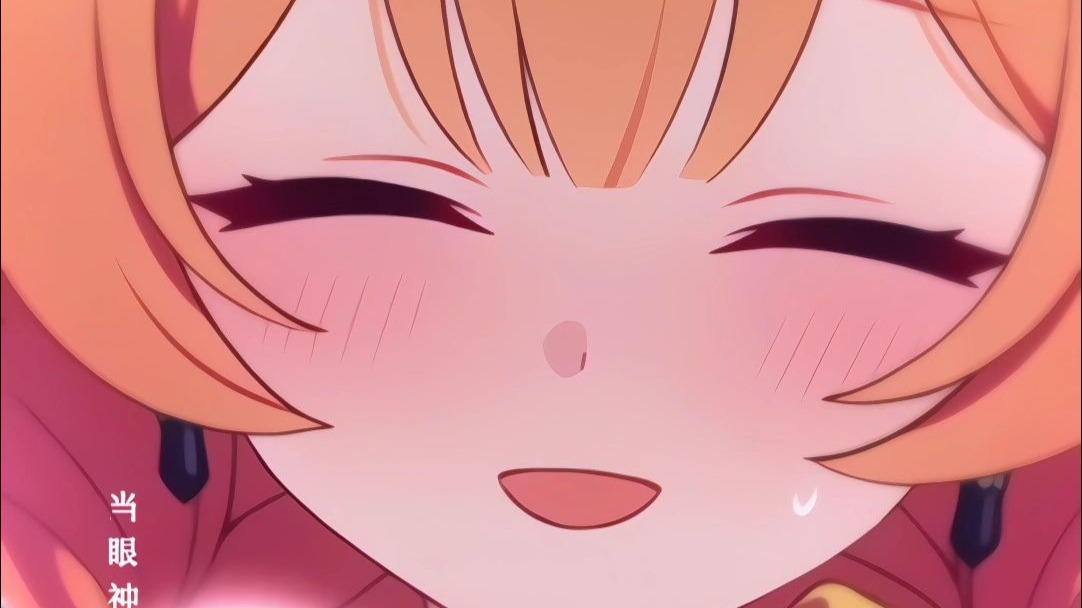 “当眼神开始放逐，冷漠略显无辜”