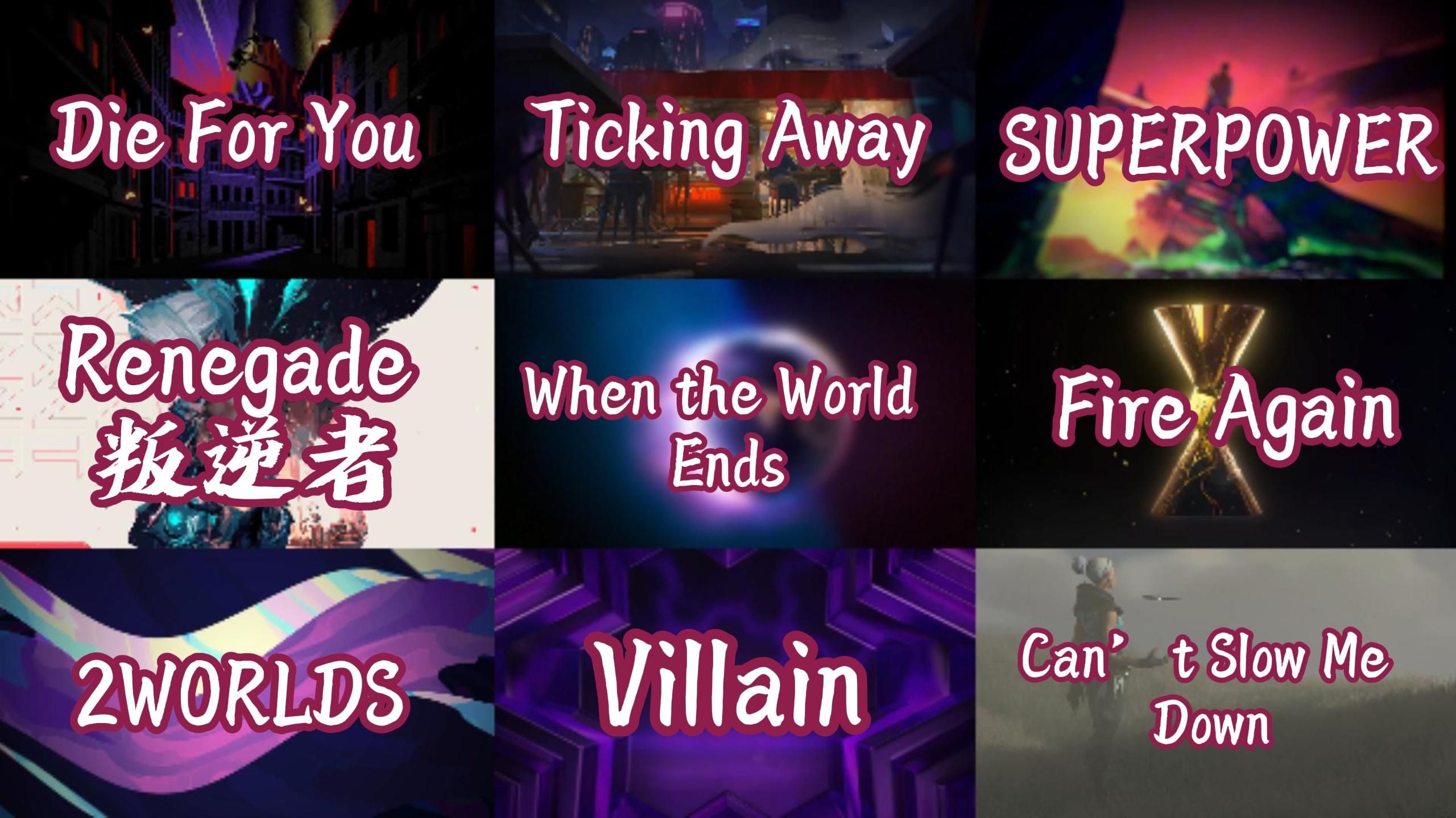 【无畏契约音乐合集】“我知道你为了什么而来”