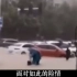 郑州720暴雨真实影像，受灾程度历年之最，人民表现让全世界惊叹