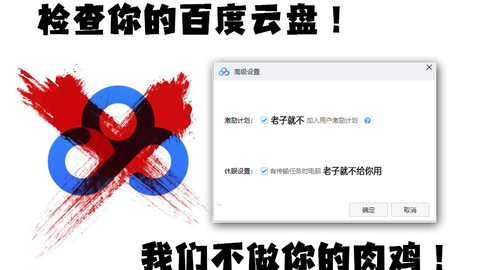 0423935107bd95057f055151f908e37ce011e331.png@480w_270h_1c