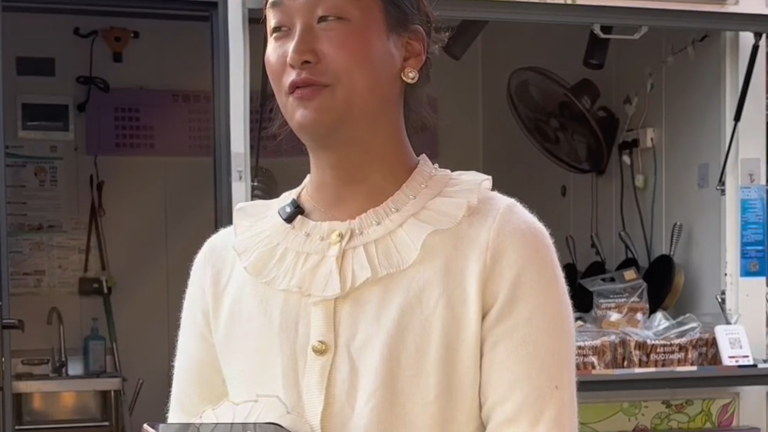 感谢徐师傅来采访艾丽莎