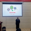 人教版初中生物八年级上册病毒说课