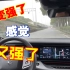 无情的灵魂操盘机器～华为x北汽极狐ARCFOX路上道路自动驾驶2022全新第一弹