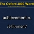 The Oxford 3000 Words - English Words List - Learn English W