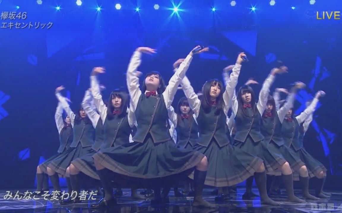 【欅坂46】170701「the music day」欅坂46 乃木坂46cut【生肉】