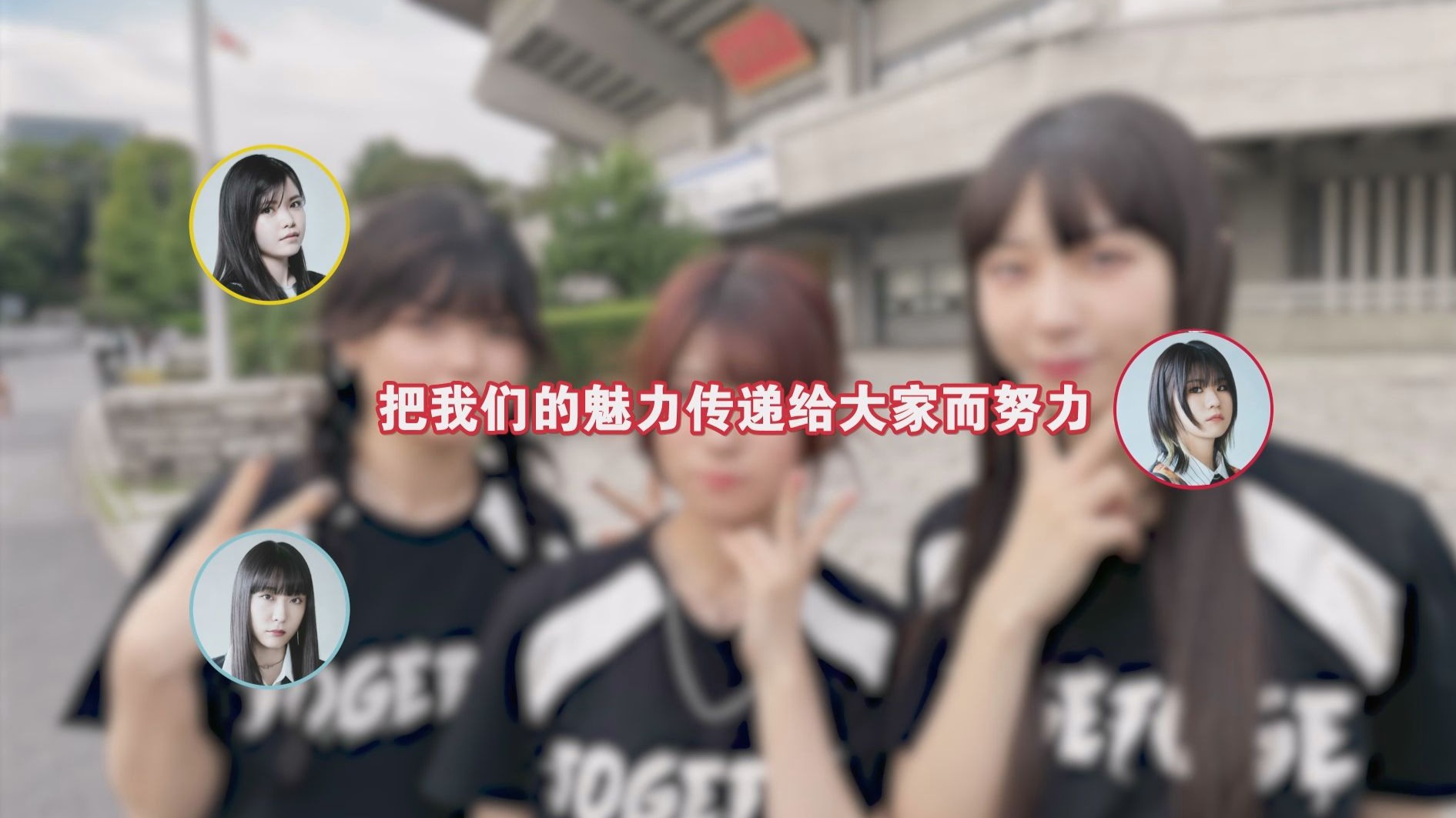 【中字 | 刺刺广播#1】刺刺广播复活感想