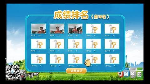 042c930157011be65a57bc35b8cc26ae4a033673.jpg@480w_270h_1c