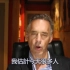 不再软弱！如何变得更自信，更有有主见？ Jordan Peterson