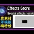 shape形状【Mask template】遮罩模板/ transitions effects转场特效/ effects