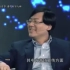 九年前杨元庆嘲笑马斯克客户少，如今不知道会不会臊得慌