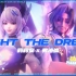 【六週年】主題曲「Light the Dream」Official M/V | ft. S-Dreamer 弗洛倫《Ga