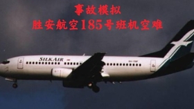 0436257dee59790a0aa4efc79007b03b889e66c8.jpg@280w_158h_1c_100q.jpg