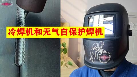 043764f32ab4dcc28cc52e8817851c1684cb2768.jpg@480w_270h_1c