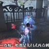 ［第五人格］古董商保姆级基础教学_游戏热门视频