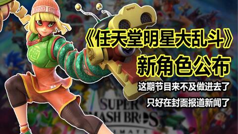 043c3bc27633194c6441b7318f9b5c0847d20c35.jpg@480w_270h_1c