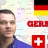 德语是什么样的语言？