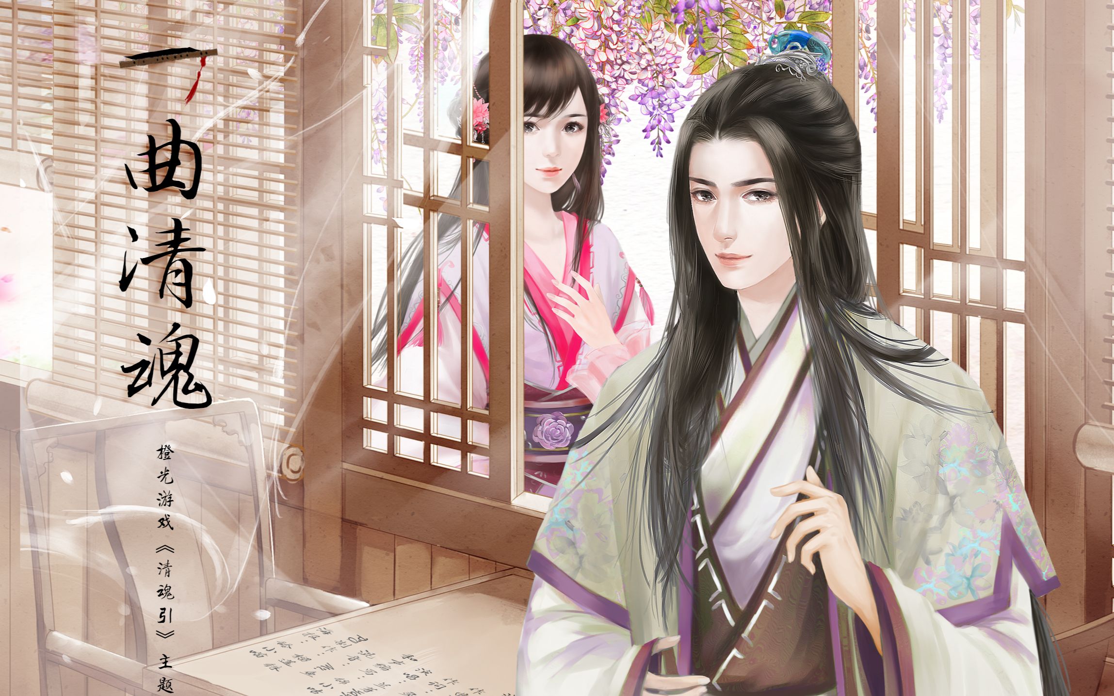 清什么素成语_成语故事简笔画(2)