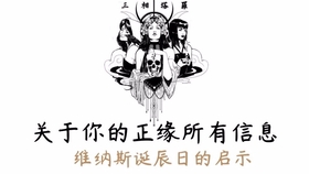044986a89f1b52fdf755f5b96fe6e84f26c8b4d1.jpg@280w_158h_1c_100q.jpg