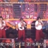 【NEWS】CDTVスペシャル!年越しプレミアライブ 20200101