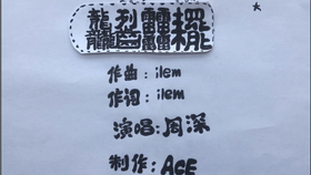 045473d811dc7e26838332e61d7de090d289d18e.jpg@280w_158h_1c_100q.jpg