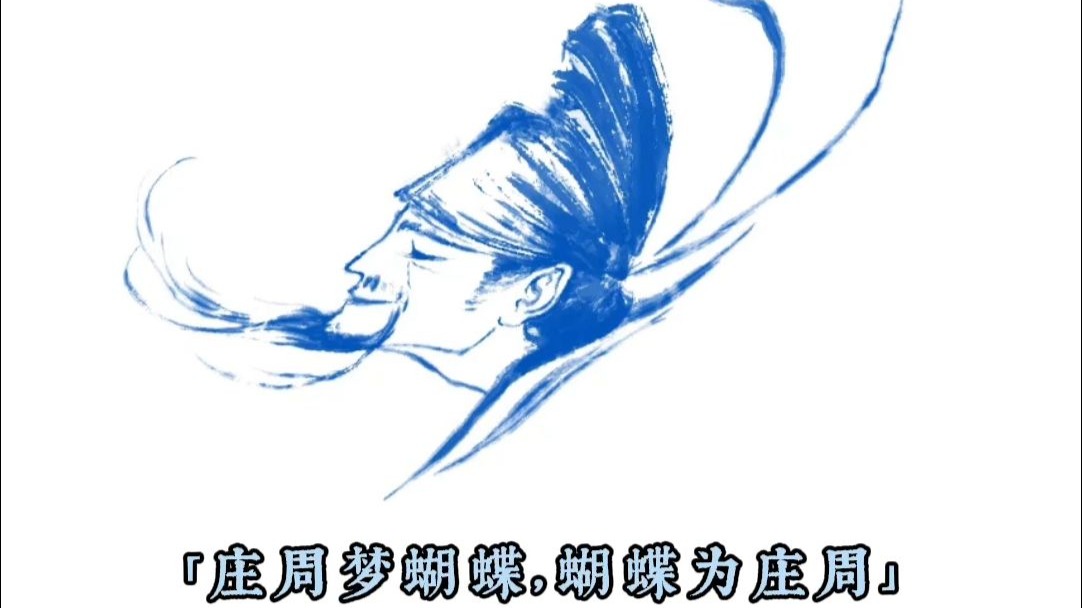 整理了我画过的一些诗词简笔画