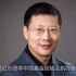 中国杰出企业家管理思想访谈录（15集）