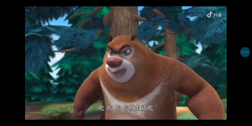 熊出没第一部第1集新旧对比