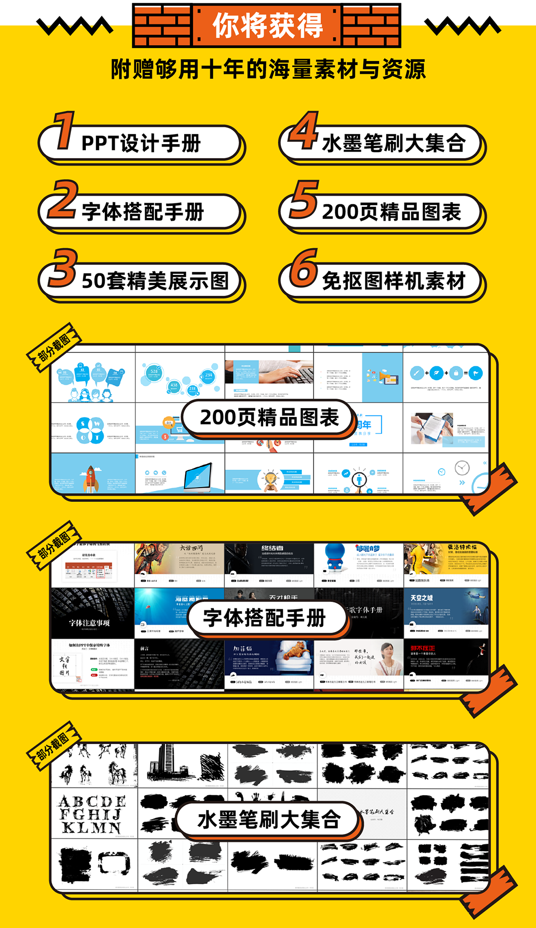 课程介绍