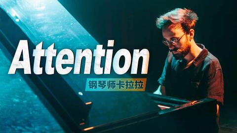 新眉户调曲谱_眉户划线曲谱李叔芳(5)