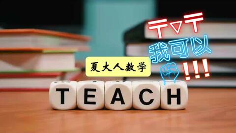 046554cf8f1a5e7c5500bd6b21bbf5c7b0945077.jpg@480w_270h_1c