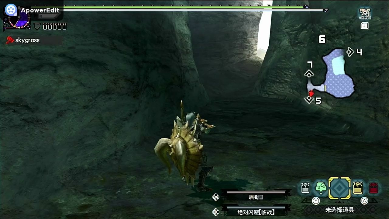 【MHXX/MHGU】工会盾斧 G4天彗龙 4:54哔哩哔哩 (゜゜)つロ 干杯~bilibili