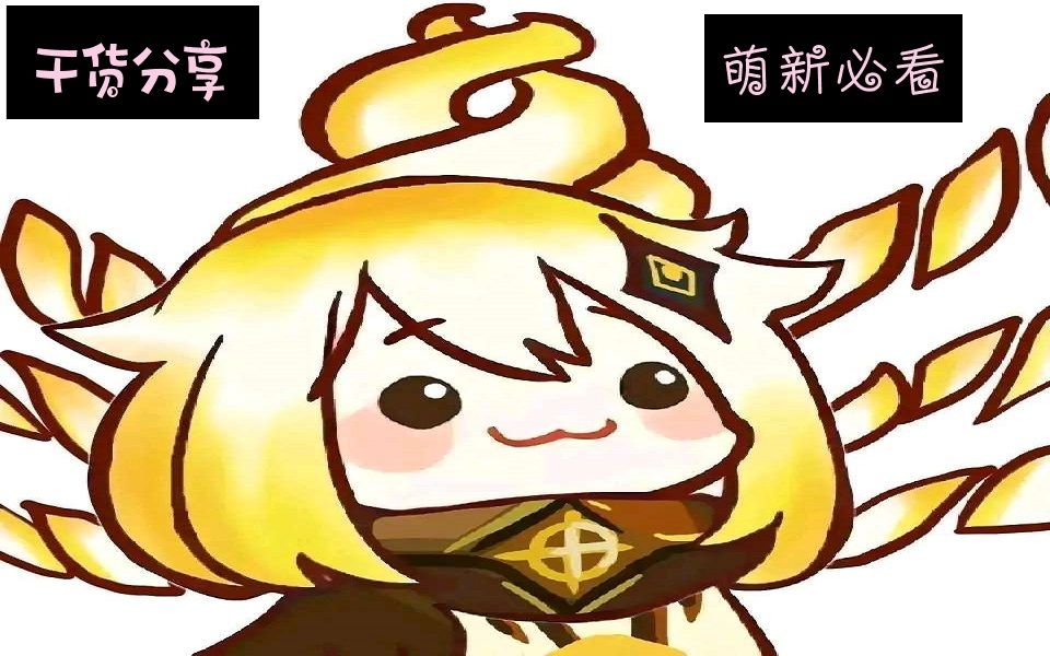 赛尔号盘点那些最最最常用的强攻手精灵