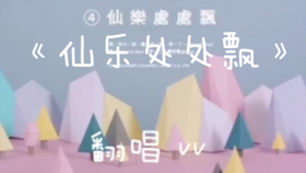 046dfd143cb511738ee18dc6dacaac328232367d.jpg@280w_158h_1c_100q.jpg