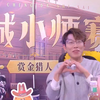 新四狼八猎之才艺展示！这可比PK有意思多了！_游戏热门视频