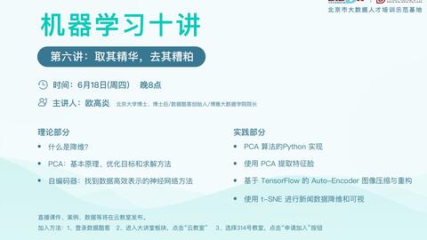 0471afe052881282c6c898417c85735a44f2c819.jpg@480w_270h_1c