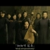 《金陵十三钗》中十二位名妓一起用吴侬软语唱《秦淮景》的这一幕，真是美到骨子里了！