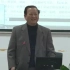 厦门大学 中国语言学的两度转型与困惑 全3讲 主讲-李如龙 视频教程