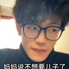 妈妈说不想要儿子了，想要女儿，那母亲节给她一个惊喜吧