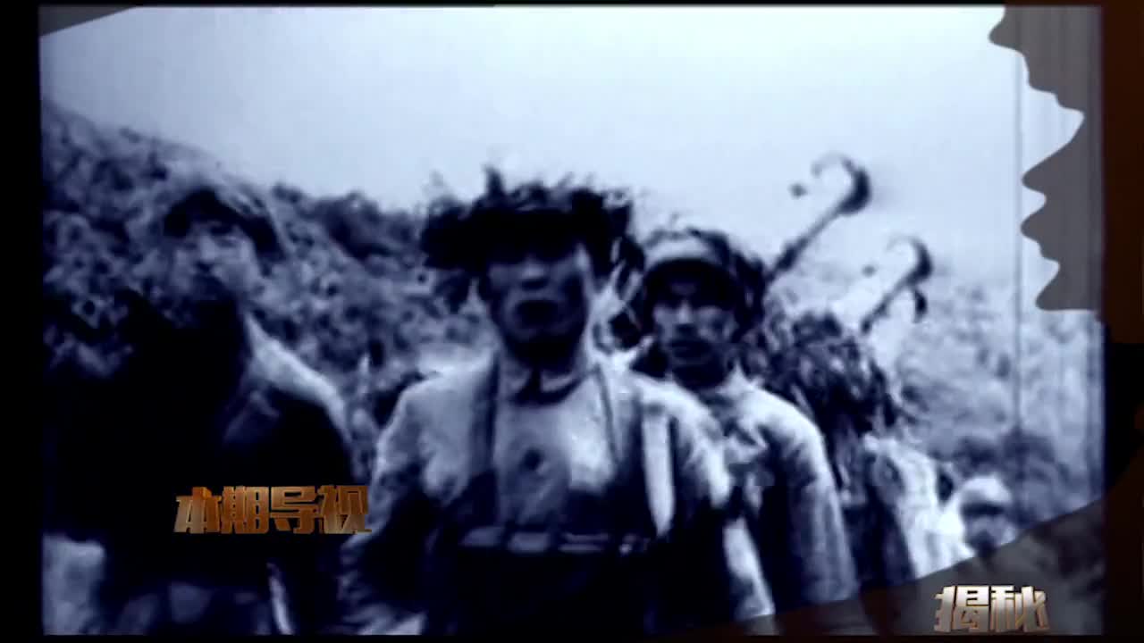【纪录片】朝鲜战争下的历史真相