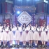 【乃木坂46 5期生】2022.06.13「新・乃木坂スター誕生！」TV