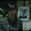 松坂桃李、追いかけた万引き少女が事故死　漏らした不満が思わぬ展開に　　映画『空白』本予告映像