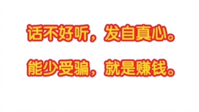 什么才算有才艺 0494da5152b22c06ff72416042f8b3f9122c6ae5.jpg@280w_158h_1c_100q.jpg