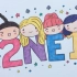 【涂鸦】2NE1粉丝涂鸦！