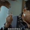 小弟勾引大嫂